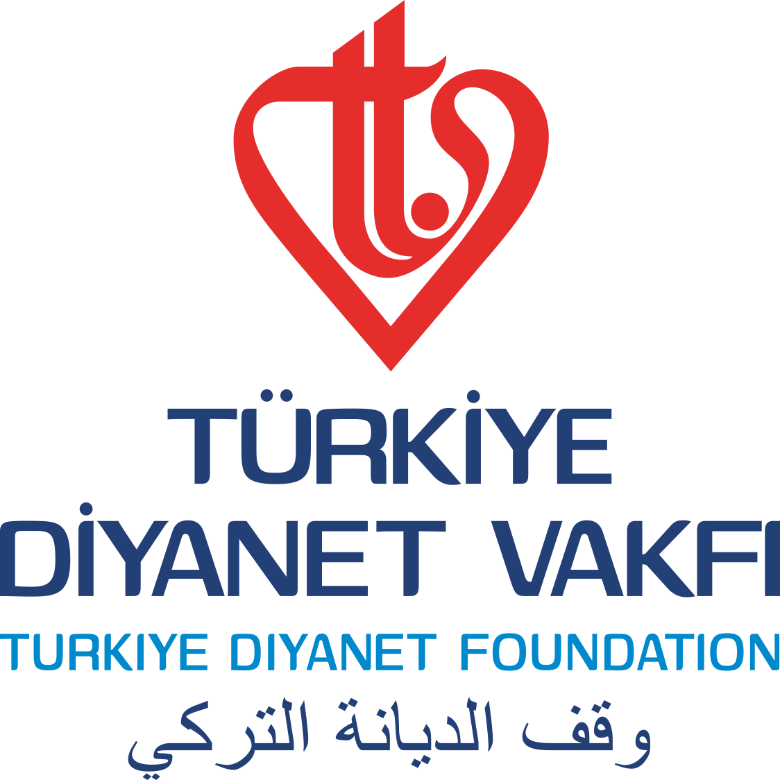 TDV Kurumsal Referans Logosu